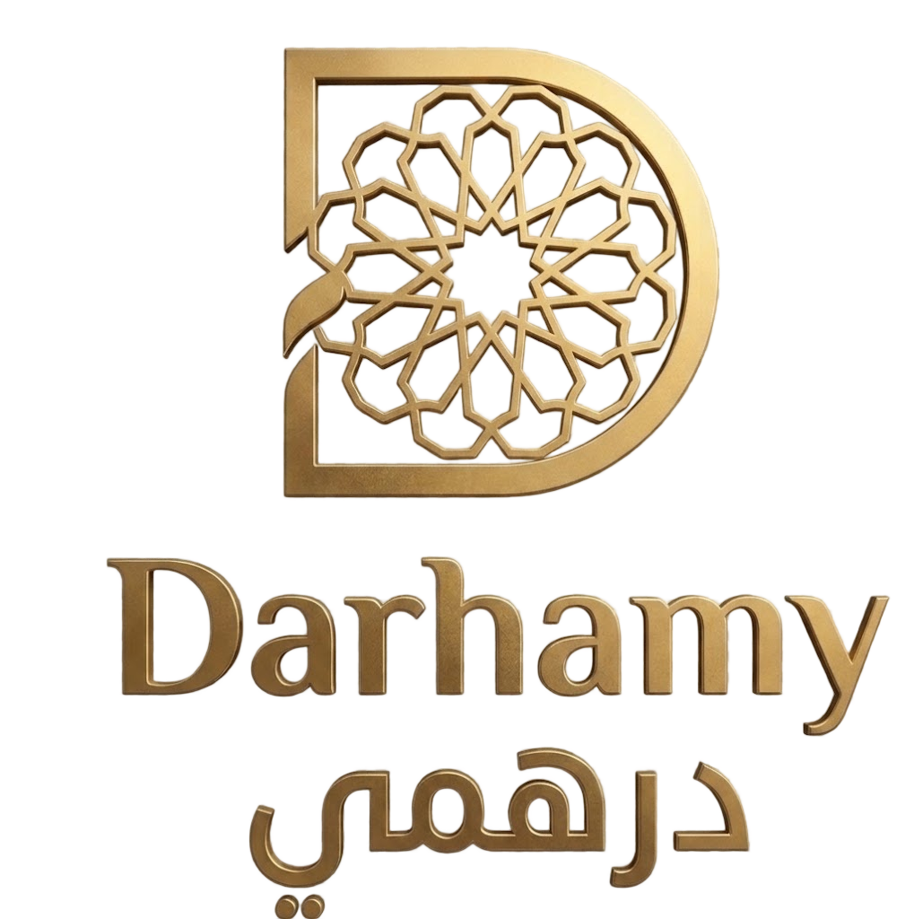درهم
